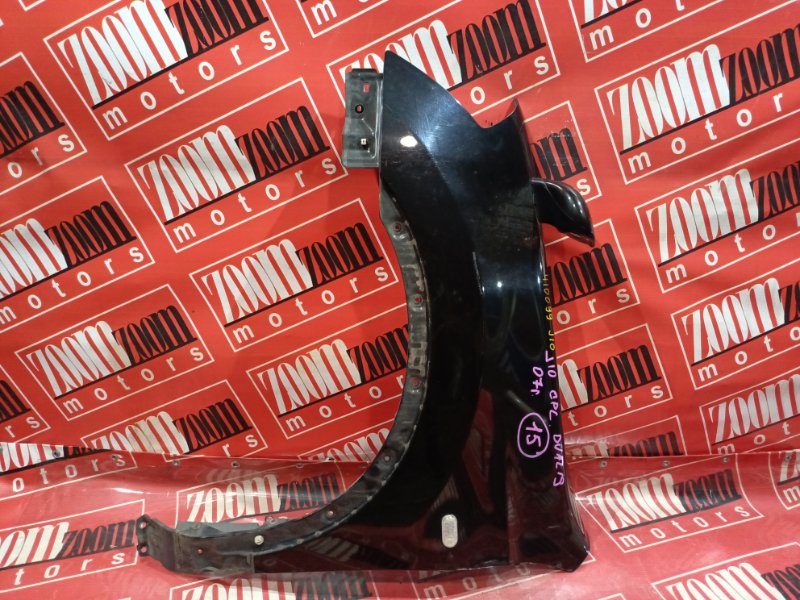 Крыло, 4300 рублей, Красноярск