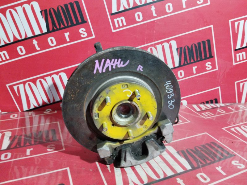 Ступица, 3000 рублей, Солонцы