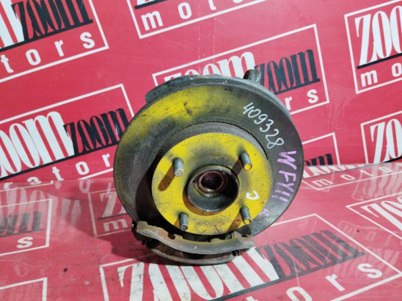 Ступица, 2000 рублей, Солонцы