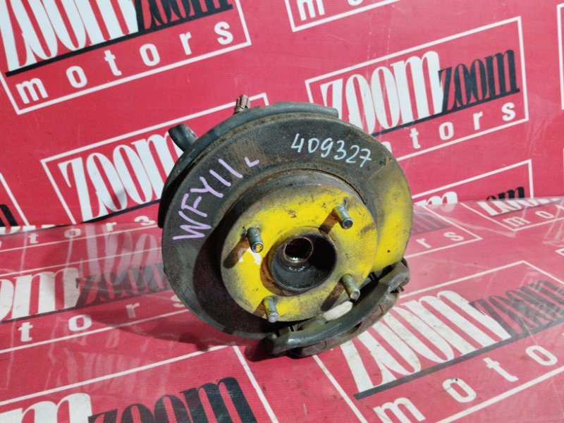 Ступица, 2000 рублей, Солонцы