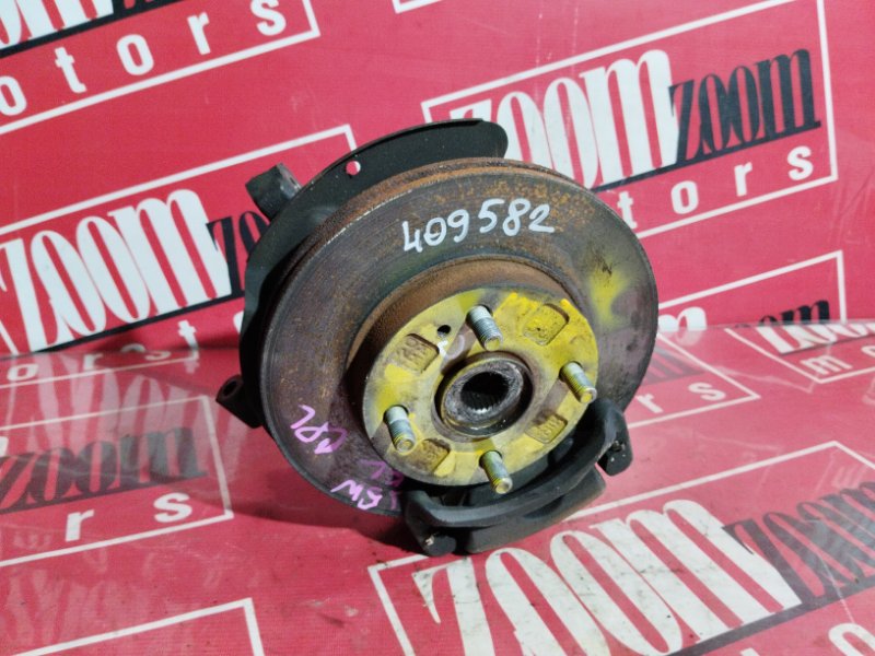 Ступица, 5900 рублей, Солонцы