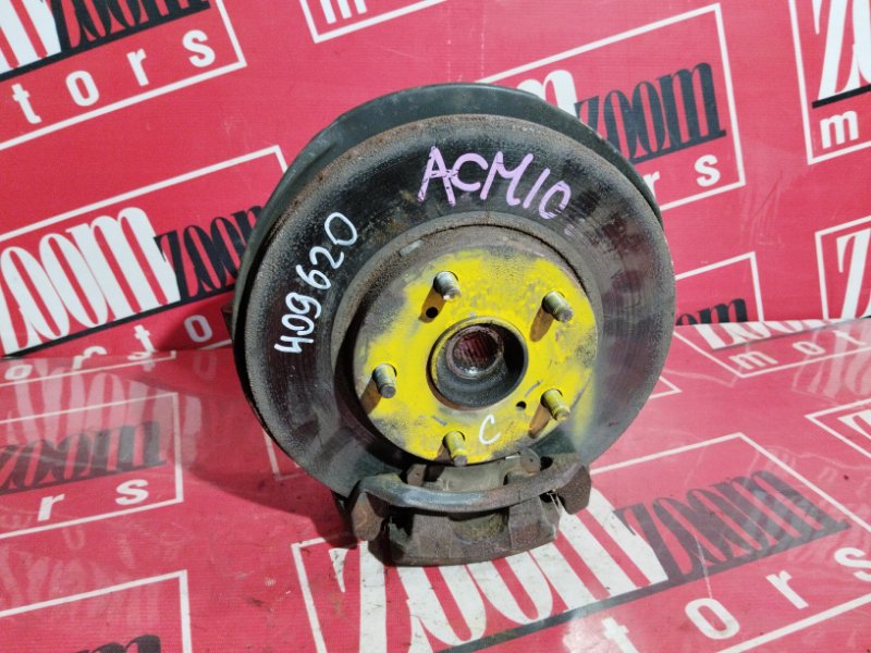 Ступица, 3700 рублей, Солонцы