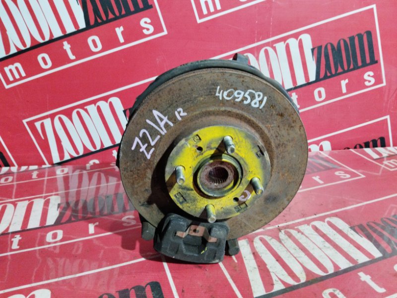 Ступица, 2800 рублей, Солонцы