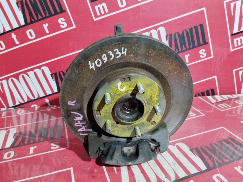 Ступица, 3000 рублей, Солонцы