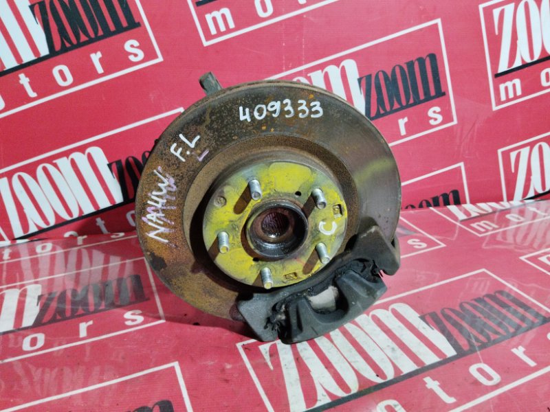 Ступица, 3000 рублей, Солонцы