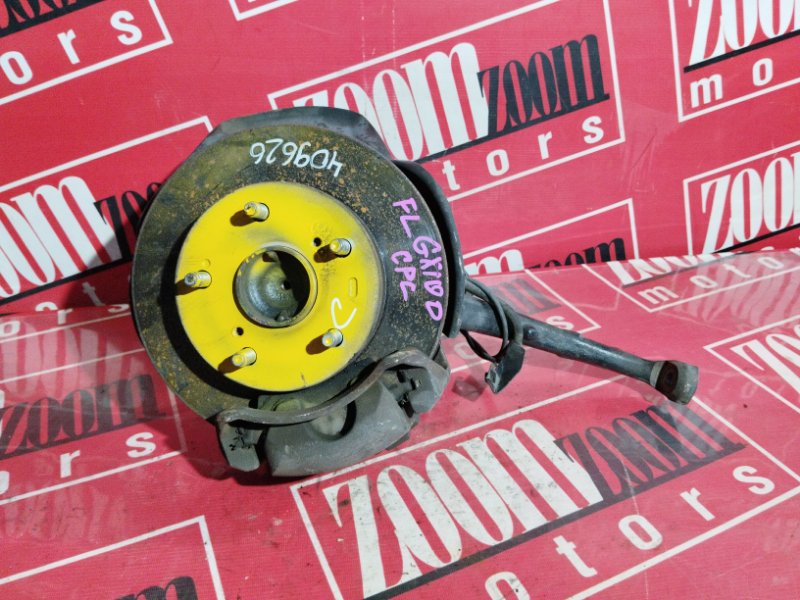 Ступица, 2800 рублей, Солонцы