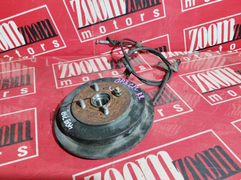 Ступица, 2300 рублей, Солонцы