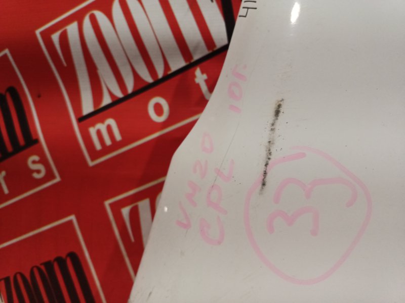 Крыло, 4400 рублей, Красноярск