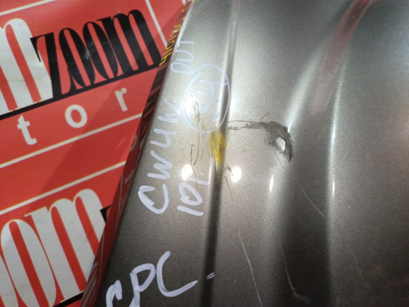 Крыло, 5400 рублей, Красноярск