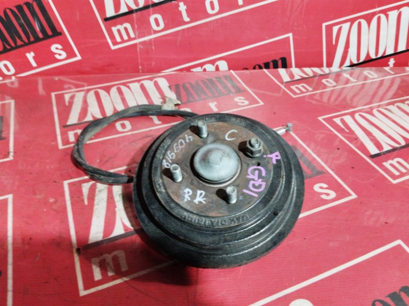 Ступица, 2300 рублей, Солонцы