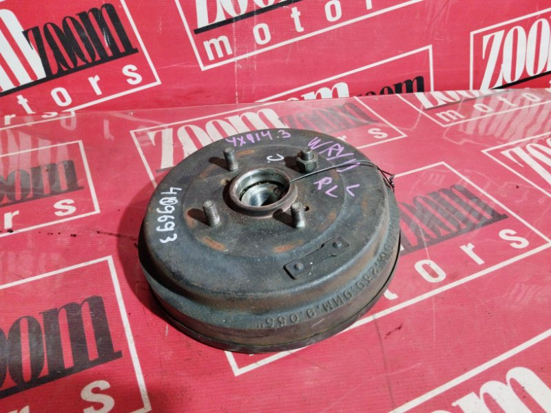 Ступица, 3700 рублей, Солонцы