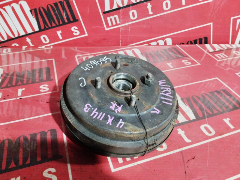 Ступица, 3700 рублей, Солонцы