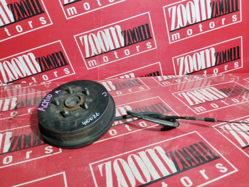 Ступица, 3700 рублей, Солонцы