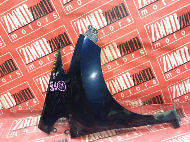 Крыло, 1900 рублей, Красноярск