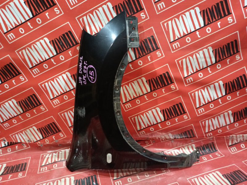 Крыло, 3800 рублей, Красноярск