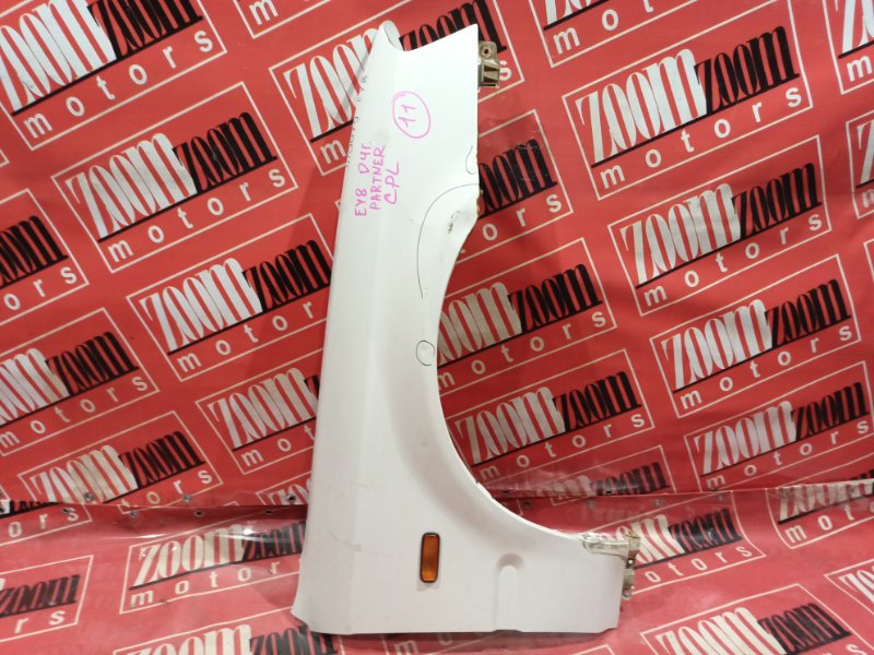 Крыло, 10500 рублей, Красноярск