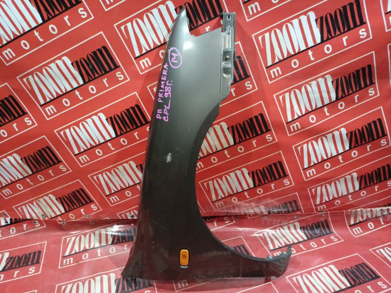 Крыло, 7300 рублей, Красноярск