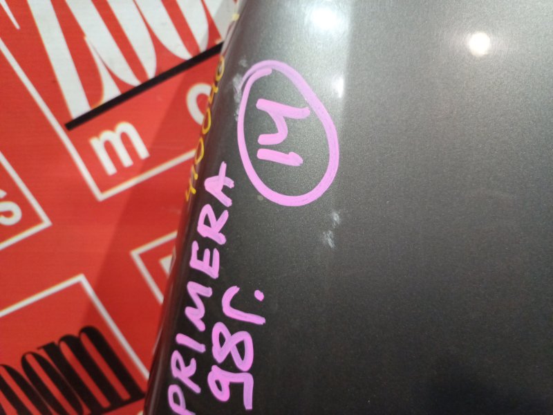 Крыло, 7300 рублей, Красноярск