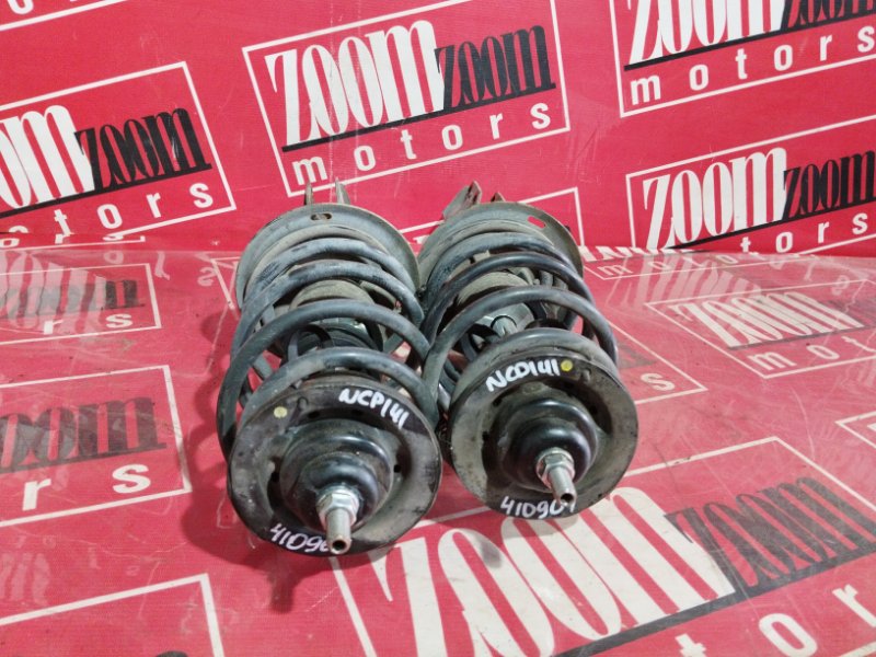 Стойка подвески, 3500 рублей, Солонцы