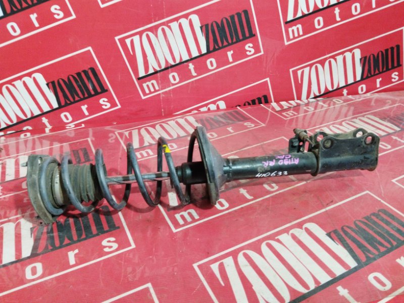 Стойка подвески, 2400 рублей, Солонцы