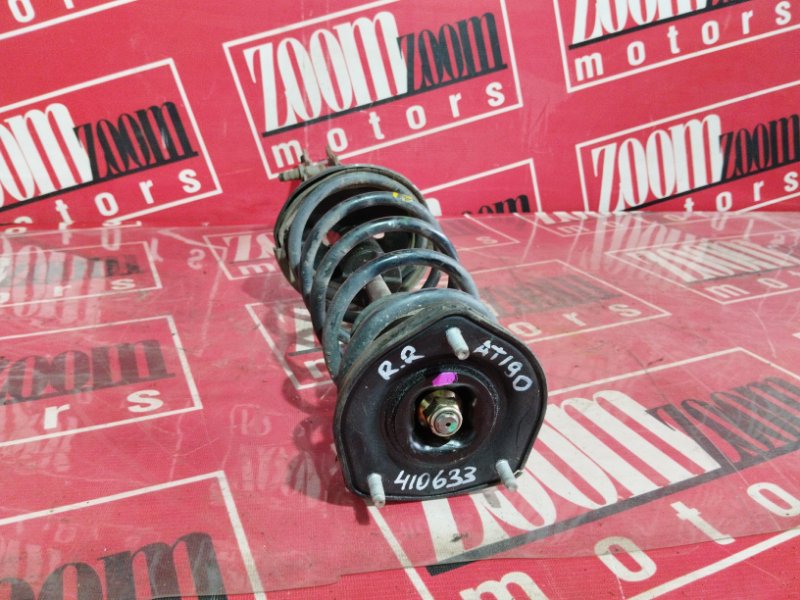 Стойка подвески, 2400 рублей, Солонцы