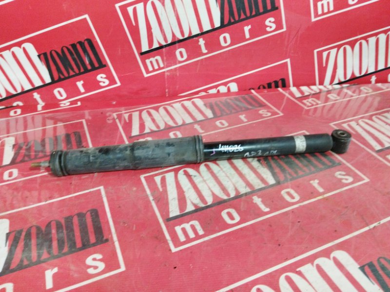 Амортизатор, 900 рублей, Солонцы