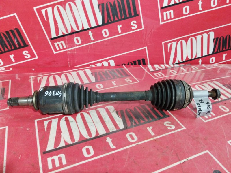 Привод, 4000 рублей, Солонцы