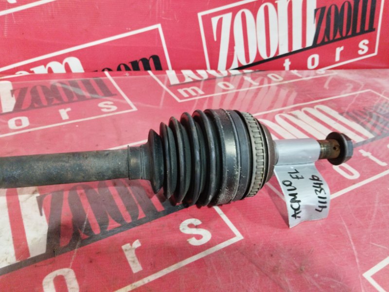 Привод, 4000 рублей, Солонцы