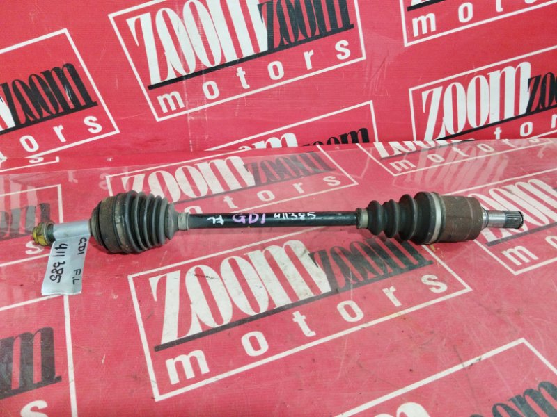 Привод, 3800 рублей, Солонцы