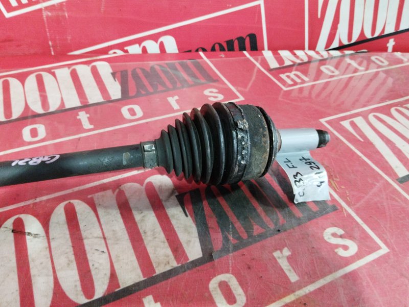 Привод, 1200 рублей, Солонцы