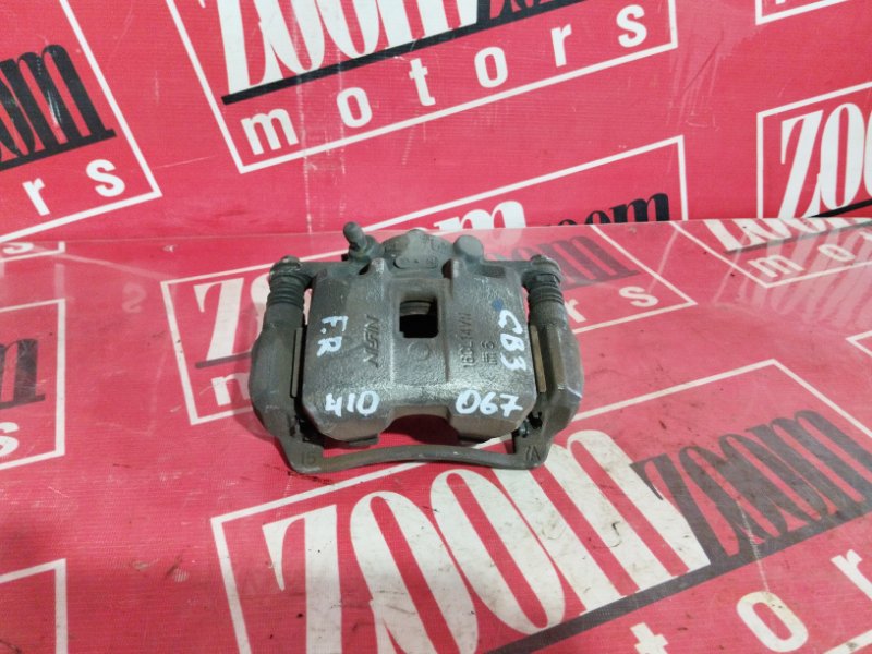 Суппорт, 500 рублей, Солонцы