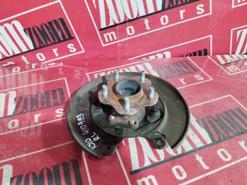 Ступица, 1500 рублей, Солонцы