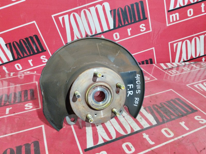 Ступица, 600 рублей, Солонцы