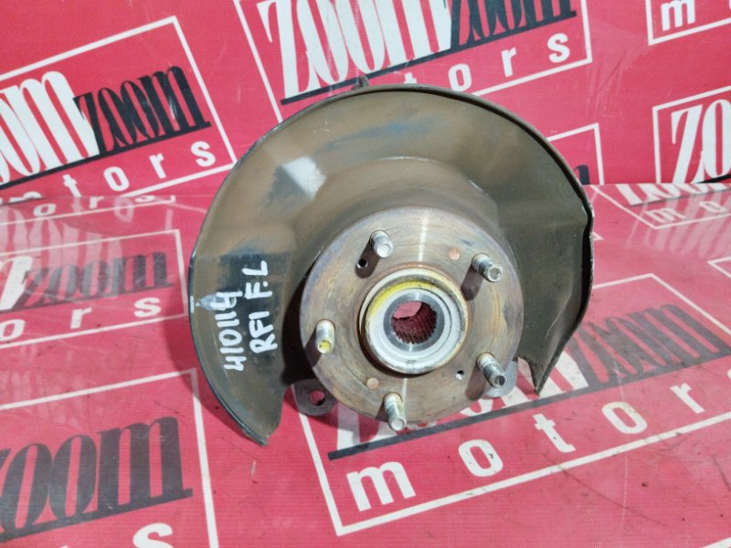 Ступица, 600 рублей, Солонцы