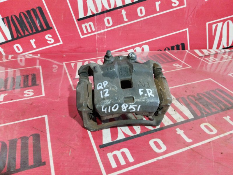 Суппорт, 500 рублей, Солонцы