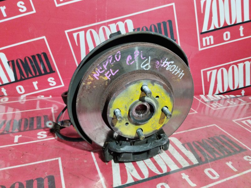 Ступица, 2800 рублей, Солонцы