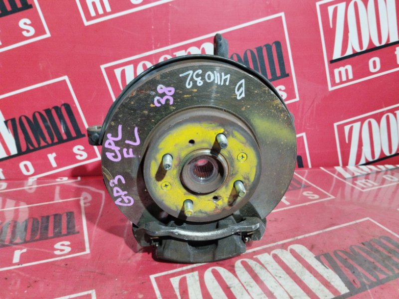 Ступица, 2300 рублей, Солонцы