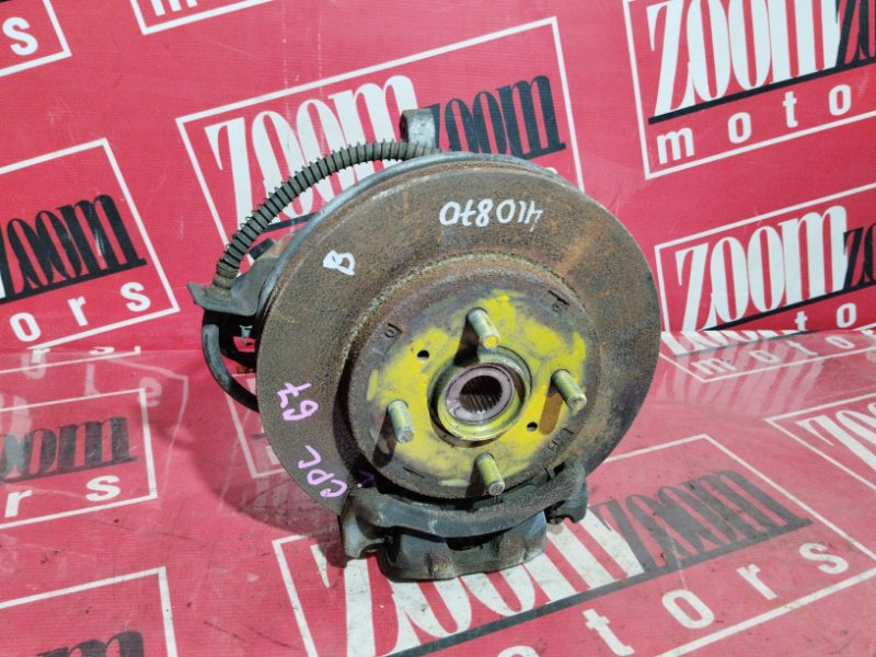 Ступица, 2800 рублей, Солонцы