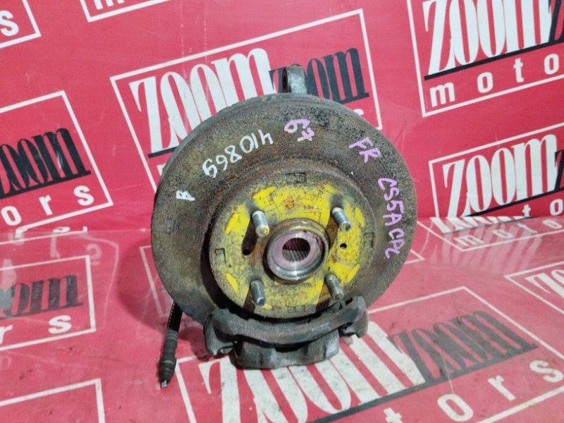 Ступица, 2800 рублей, Солонцы