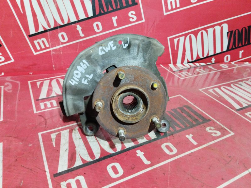 Ступица, 1000 рублей, Солонцы