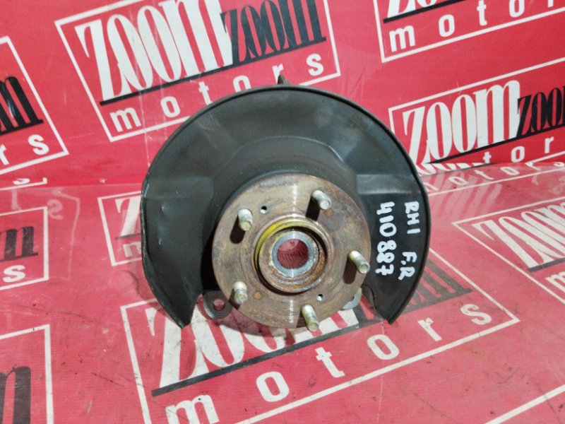 Ступица, 700 рублей, Солонцы