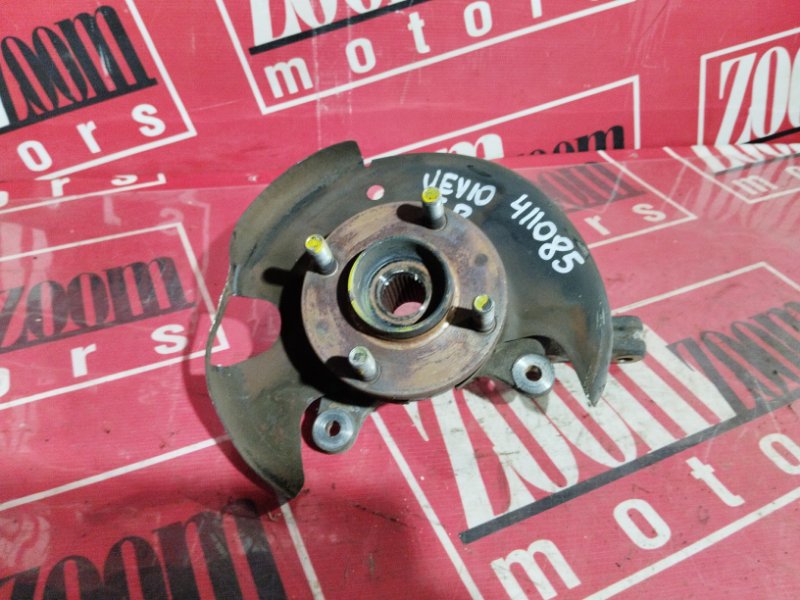 Ступица, 1200 рублей, Солонцы