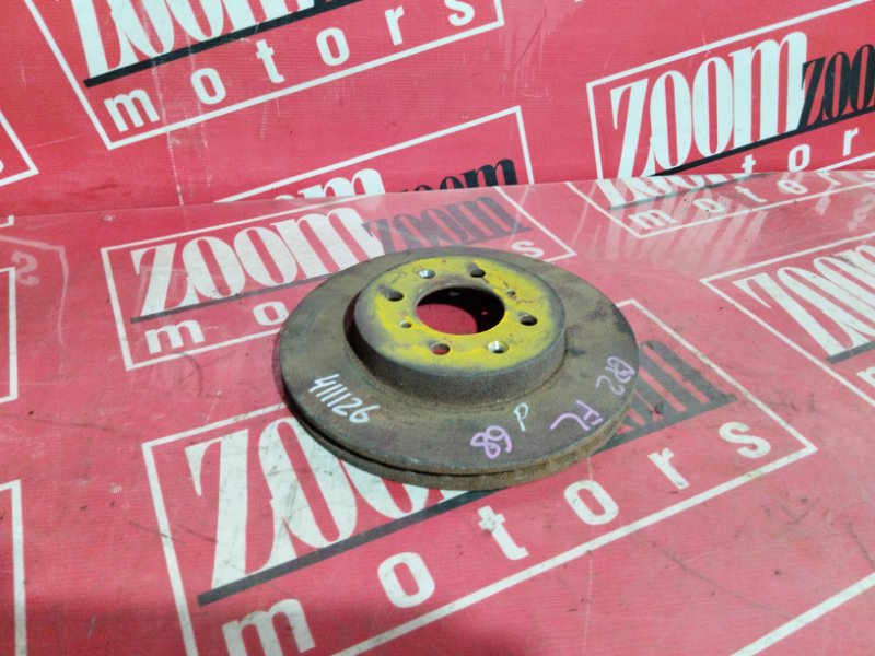 Диск тормозной, 1300 рублей, Солонцы