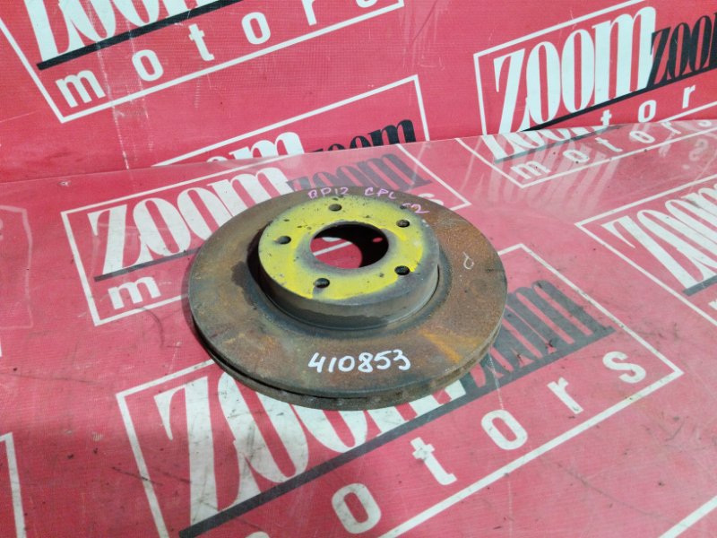 Диск тормозной, 900 рублей, Солонцы