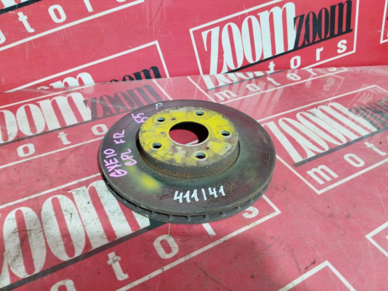 Диск тормозной, 800 рублей, Солонцы