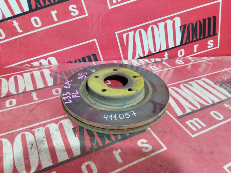 Диск тормозной, 1800 рублей, Солонцы