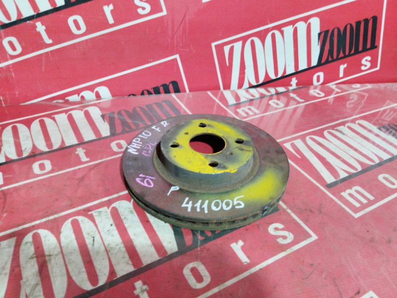 Диск тормозной, 900 рублей, Солонцы