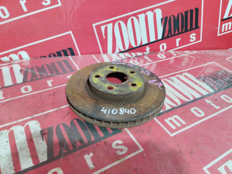 Диск тормозной, 1000 рублей, Солонцы