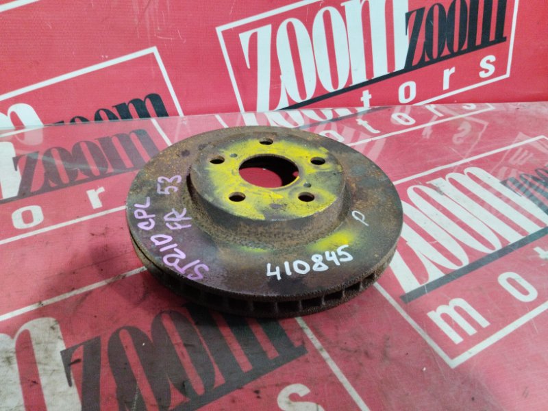 Диск тормозной, 1000 рублей, Солонцы