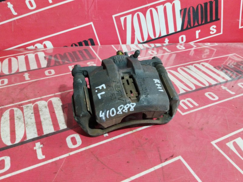 Суппорт, 700 рублей, Солонцы